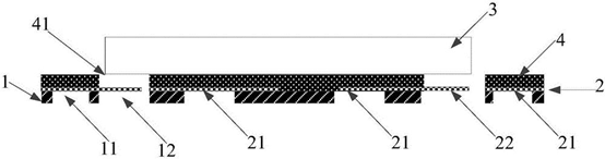 微光學封裝技術(shù)實現(xiàn)光開關微型化流程圖