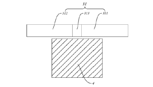 MEMS光開關(guān)側(cè)視圖永磁體布局電磁熱驅(qū)動(dòng) - 廣西科毅光通信