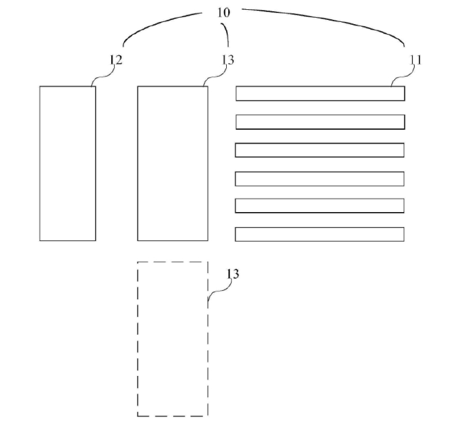 微型光開關(guān)基礎(chǔ)結(jié)構(gòu)示意圖 - 廣西科毅光通信 微型光開關(guān)基礎(chǔ)結(jié)構(gòu)示意圖 - 廣西科毅光通信