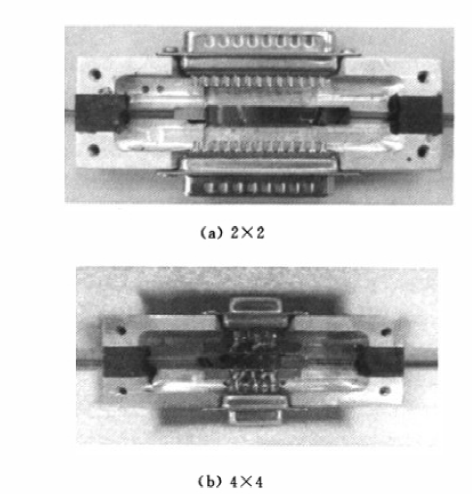 2×2與4×4波導(dǎo)矩陣光開關(guān)實物 - 廣西科毅光通信 2×2與4×4波導(dǎo)矩陣光開關(guān)實物 - 廣西科毅光通信