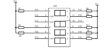 顯示模塊電路原理圖 - 廣西科毅光通信
