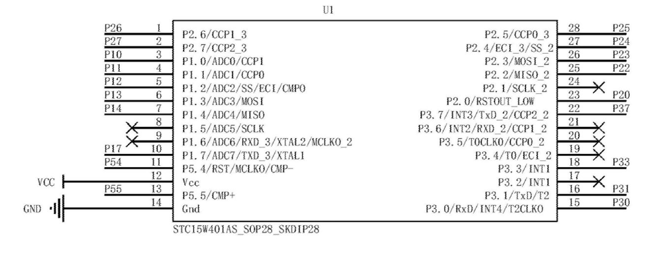 單片機(jī)引腳接線圖 - 廣西科毅光通信
