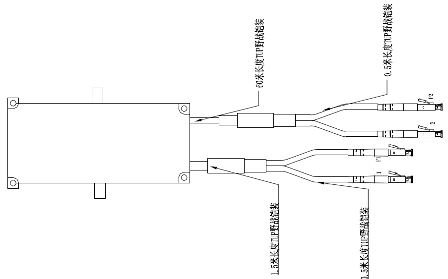 D1×1手動雙向按壓常閉型光開關+分光器封裝尺寸圖 - 科毅光通信